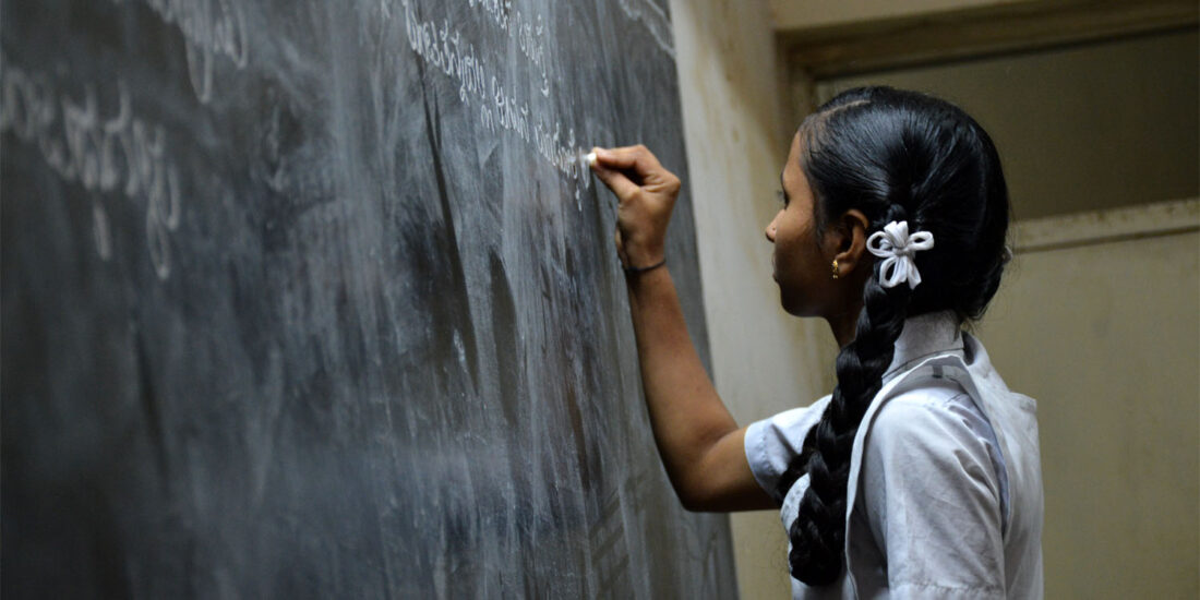 No One Left Behind: Advocating for Equitable Opportunities for Success in Tertiary Education