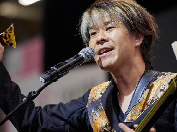 Cultural Presentation: Japanese Shamisen